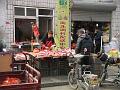 China 2010 252